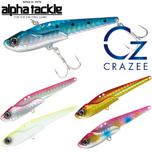 At@^bN NCW[ \g^oCu 75 (V[oXA[) 䂤pPbg