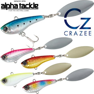 At@^bN NCW[ \gXseC 16 (V[oXA[) 䂤pPbg