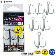 【抽選で最大10万ポイント】 がまかつ トレブル RB H（ヘビー） ハイパーシールド (トリプルフック) ゆう…