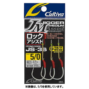 I[i[ WK[~fBA bNAVXg JS-36 (AVXgtbN) 7/0`9/0 䂤pPbg