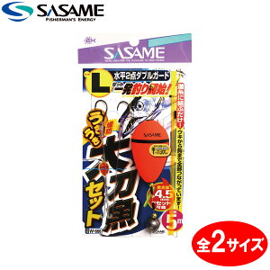 ߐj 2__uK[h W-666 (^`EId|) 䂤pPbg