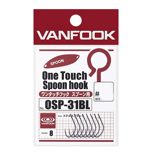 @tbN ^b`tbN Xv[p XeXubN OSP-31BL (gEg Xv[ tbN) 䂤pPbg