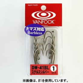 楽天市場 ナマズ フック 針 フィッシング スポーツ アウトドアの通販