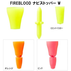 V}m t@CAubh irXgbp[ W FL-975Q (EL~) 䂤pPbg