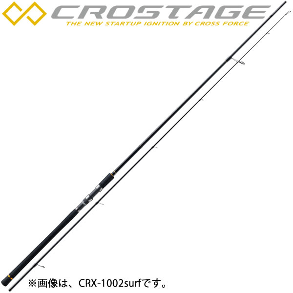メジャークラフト CROSTAGE CRX-982surf (ロッド・釣竿) 価格比較 