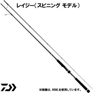 ロッド 釣竿 シーバスロッド レイジーの通販 価格比較 価格 Com