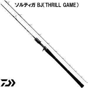 ダイワ ジギングロッドの人気商品 通販 価格比較 価格 Com