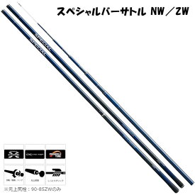 楽天市場 シマノ スペシャルバーサトル 種類 ロッド 竿 渓流竿 鮎竿 の通販