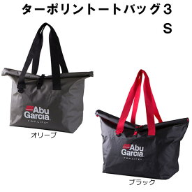 アブガルシア ターポリントートバッグ3 Sサイズ (フィッシングバッグ)