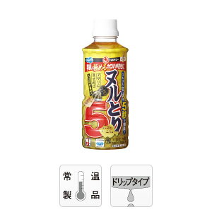 �}���L���[ �k���Ƃ�5 (�J���n�M�G�T)