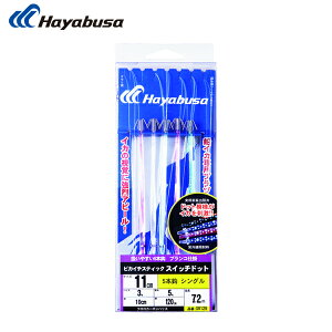 nuT sJC`XeBbN XCb`hbg d| 11cm VO 5{b SR129 (CJd|) 䂤pPbg