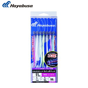 nuT sJC`XeBbN XCb`hbg d| 11cm VO 7{b SR130 (CJd|) 䂤pPbg