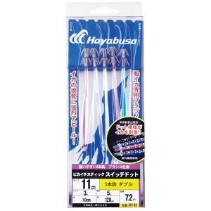 nuT sJC`XeBbN XCb`hbg d| 11cm _u 5{b SR132 (CJd|) 䂤pPbg