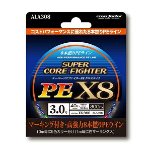 NXt@N^[ X[p[RAt@C^[PEX8@300mPi@3.0 ALA308 (PEC@C)