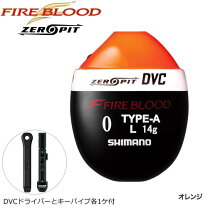楽天市場】シマノ ウキ シマノ ファイアブラッドの通販