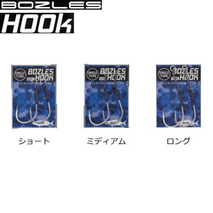 �{�[�Y���X BOZLES�t�b�N �u���p �V���O�� (�A�V�X�g�t�b�N) �䂤�p�P�b�g��