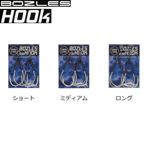 �{�[�Y���X BOZLES�t�b�N �u���p �c�C�� (�A�V�X�g�t�b�N) �䂤�p�P�b�g��