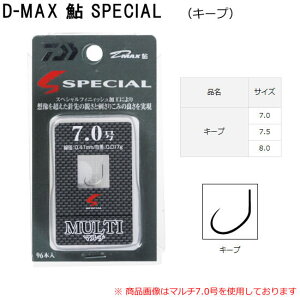 _C D-MAXXyV L[v (j) 䂤pPbg