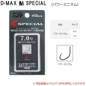 _C D-MAXXyV p[~j} (j) 䂤pPbg