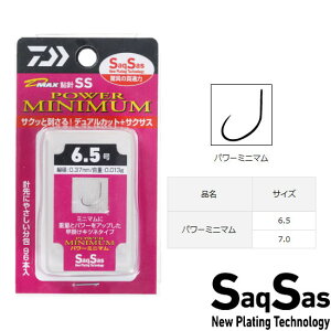 _C D-MAXSS p[~j} (j) 䂤pPbg