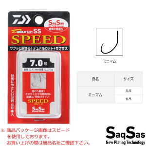 _C D-MAXSS ~j} (j) 䂤pPbg