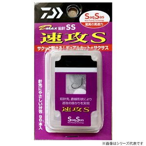 _C D-MAXSS US (j) 䂤pPbg