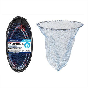 v} XeʖԃZbg@45cm AFF200 (^@ʖԃZbg)