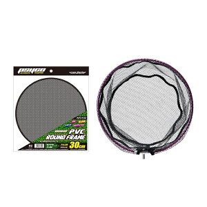 y11/20` Gg[3_P10{z@NXt@N^[ NXt@N^[ TCRPVCEht[ 30cm AFD102 (fBOlbg@AW@o@)