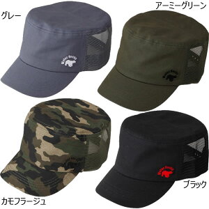 IWu[ bV[NLbv WRCP-S951 (tBbVOLbv)