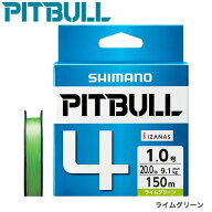 シマノ ピットブル 4 150m ライムグリーン PLM54R (PEライン) ゆうパケット可