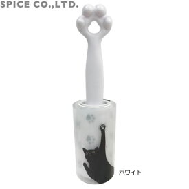 楽天市場 かわいい コロコロ クリーナーの通販