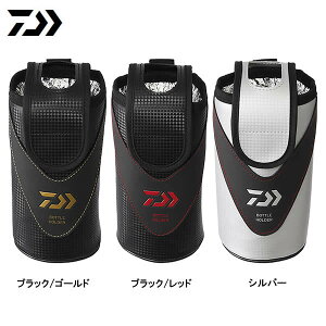 _C {gz_[ (D) (ybg{gz_[)