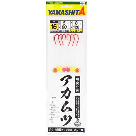 楽天市場 アカムツ 仕掛けの通販