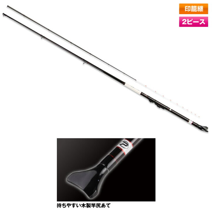 楽天市場 9月1日はポイント5倍 プロックス Cx 攻技 ヘチ Te 270 Cxsht27 ヘチ竿 チヌ竿 黒鯛竿 大型商品a フィッシング遊