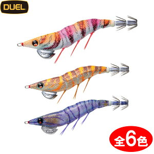 fG EZ-Q_[g}X^[ 3.5 A1722 (GMO GM egi a) 䂤pPbg