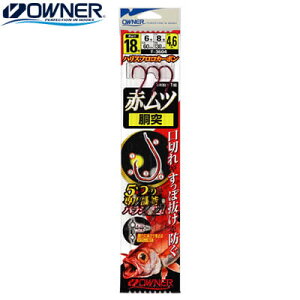 I[i[ ԃcˎd| (AJc Dނ@d|) 䂤pPbg