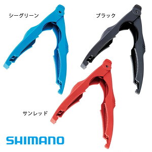 釣具 シマノ フィッシュグリップの人気商品 通販 価格比較 価格 Com