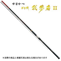 楽天市場】我夢者 がまかつの通販