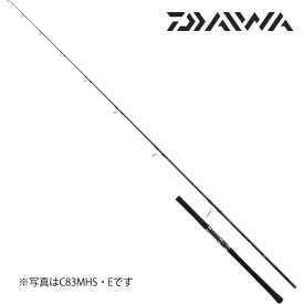楽天市場 ダイワ キャタリナ 種類 ロッド 竿 シーバス ショアキャスティングロッド の通販 楽天市場 ダイワ キャタリナ 種類 ロッド 竿 シーバス ショアキャスティングロッド の通販