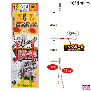 ܂ JCiUf3{d| K144 (ނd|) 䂤pPbg