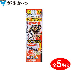 ܂ `JCd| K148 (ނd|) 䂤pPbg