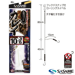 ߐj Bl` UJC TKS321 (ނd|) 䂤pPbg