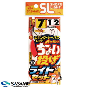 ߐj ISL傢CgZbg TKS49 (ނd|) 䂤pPbg