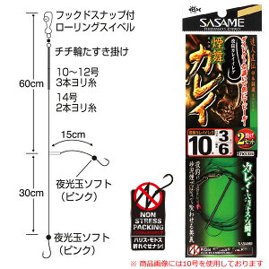 ߐj IBl` JC TKS324 (ނd|) 䂤pPbg