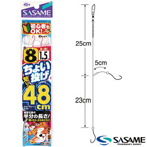 ߐj 傢48 K-048 (ނd|) 䂤pPbg