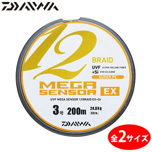 釣り糸 ライン ダイワ Pe 4号の人気商品 通販 価格比較 価格 Com
