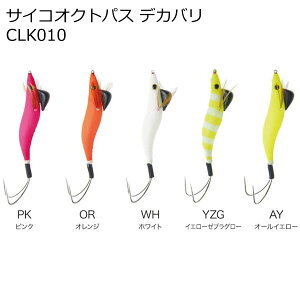 TCRINgpX fJo CLK010 3.5 (^Rނ ^R| ^RGM)