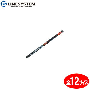 CVXe N[W wtb _R 70 3~6 (tj)