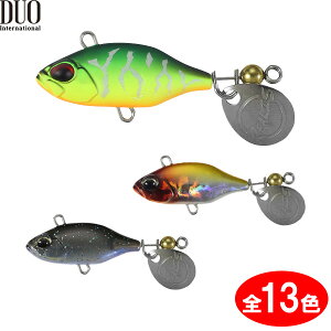 �f���I ���A���X�X�s�� REALIS SPIN 14g (�u���b�N�o�X���A�[) �䂤�p�P�b�g��