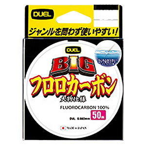 fG BIG tJ[{ NA 50m 1`1.75 (nX VbN[_[) 䂤pPbg